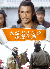 优等生被迫夹震蛋上课被调教